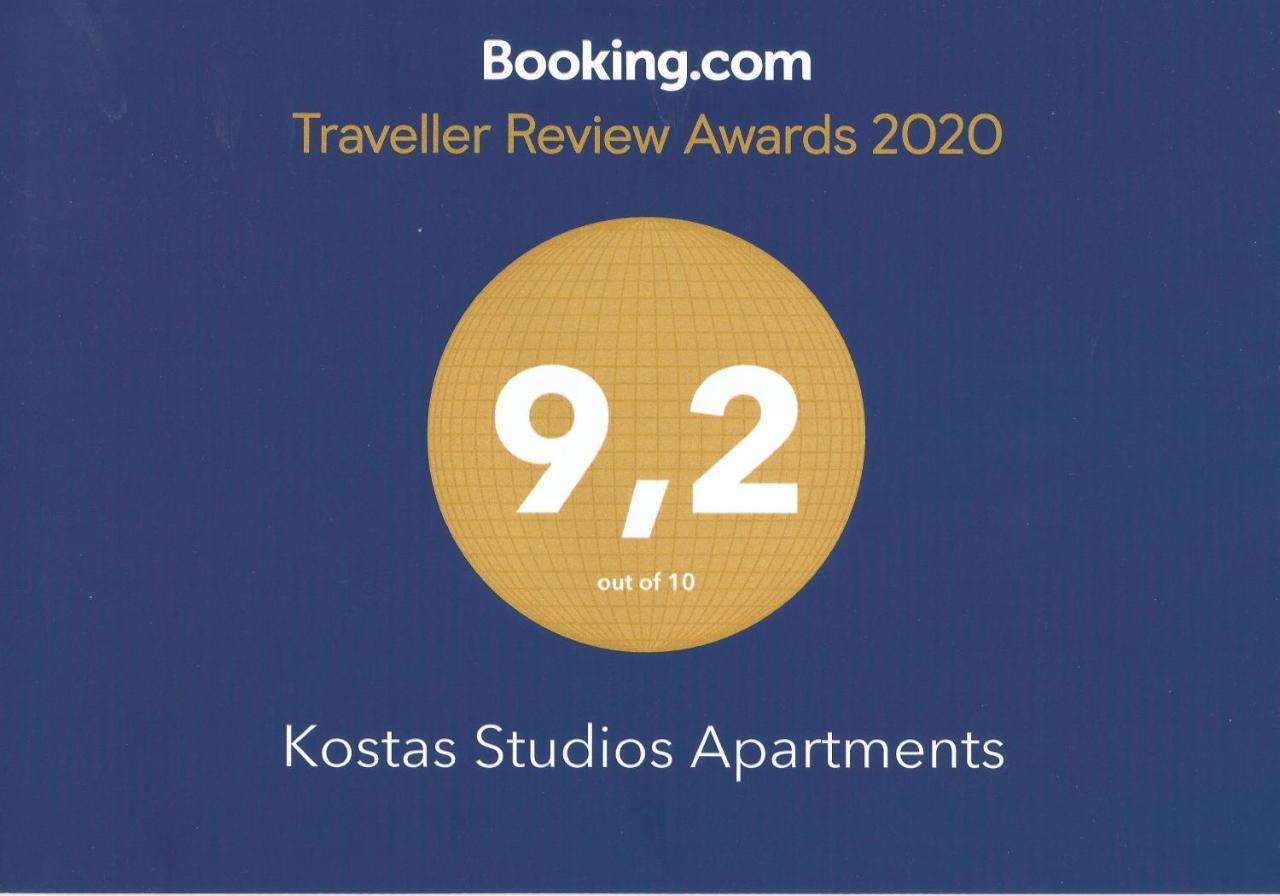 Kostas Studios Apartments - Ενοικιαζόμενα Δωμάτια Με Κουζινάκι Myrina Exterior photo